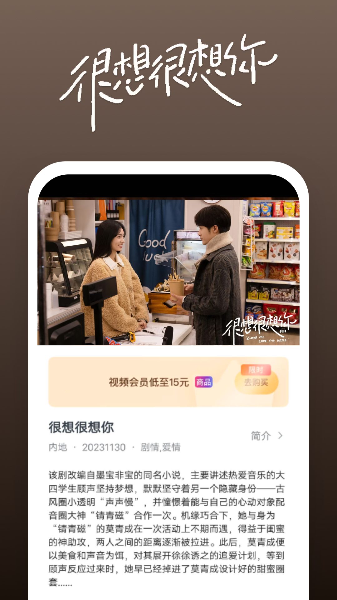 穿高跟鞋穿袜子好还是不好截图