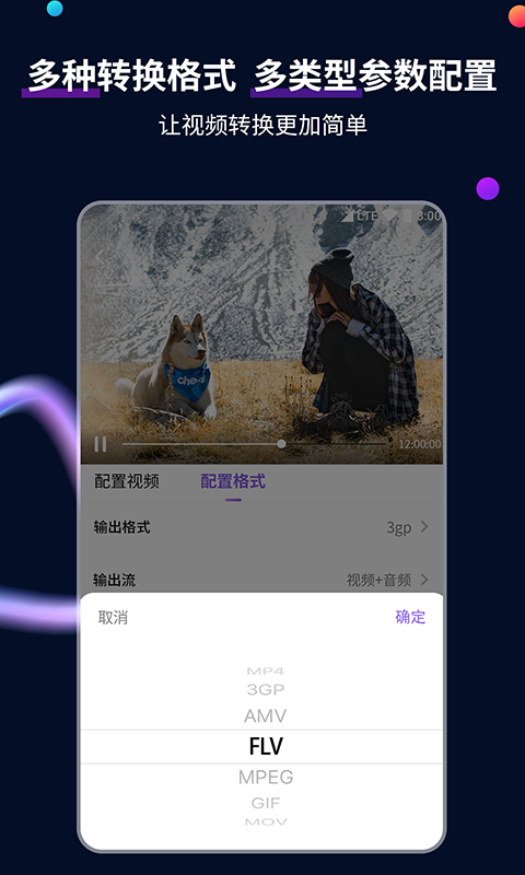 穿高跟鞋穿袜子好还是不好截图